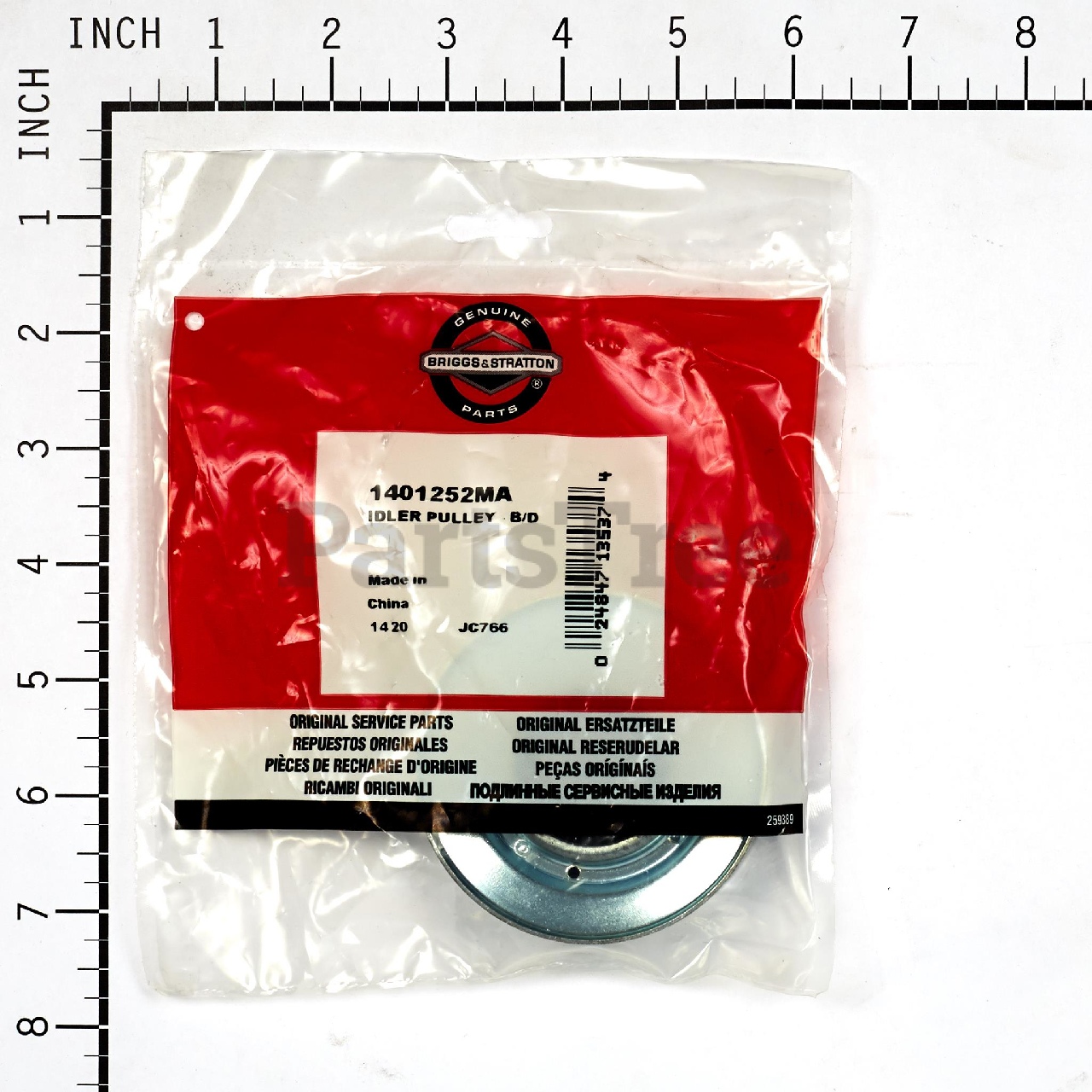 BRP 1401252MA - Product Images (Slide 2 of 4)