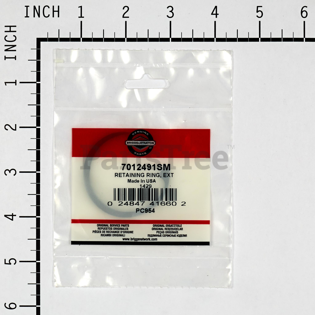 BRP 7012491SM - Product Images (Slide 5 of 5)