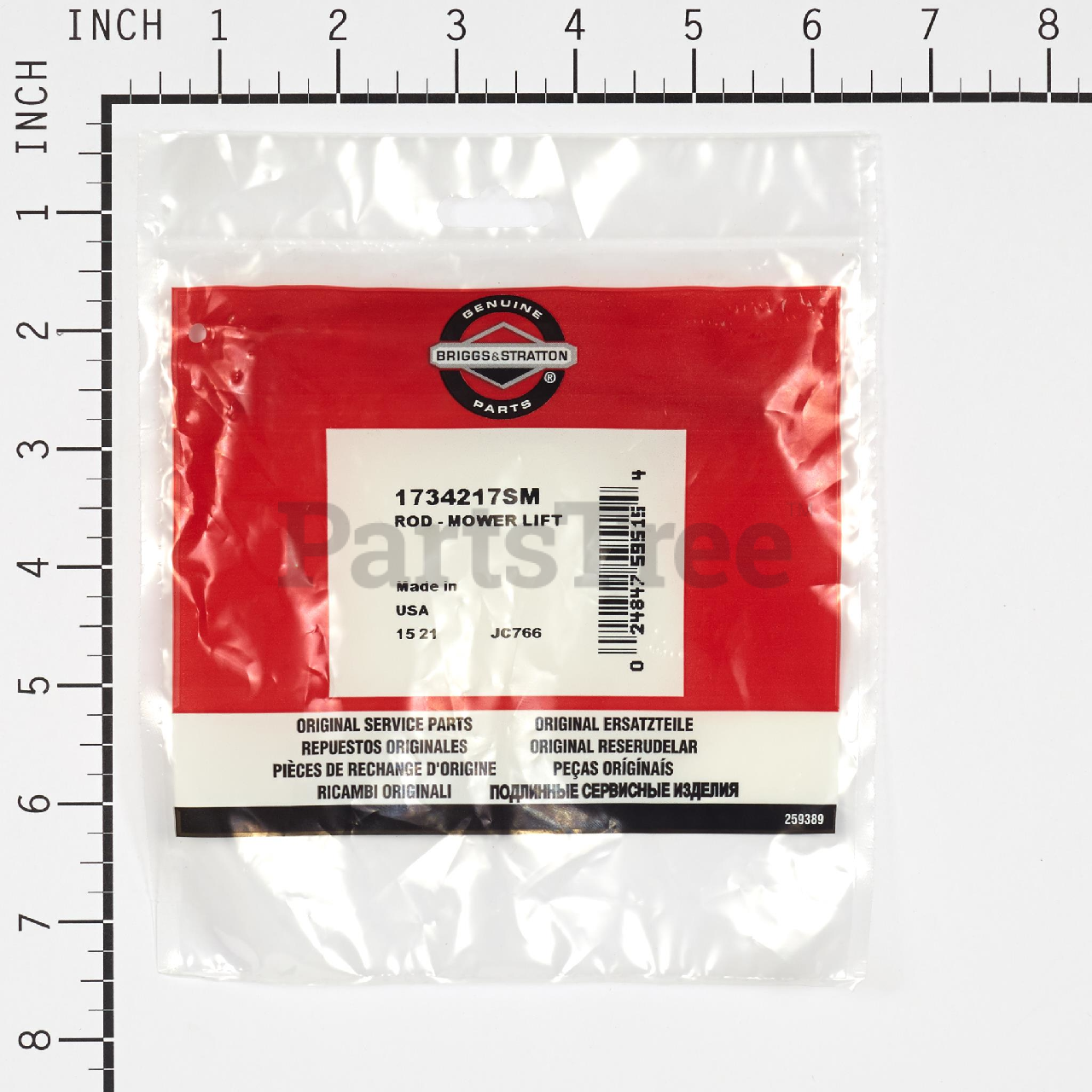 BRP 1734217SM - Product Images (Slide 3 of 3)