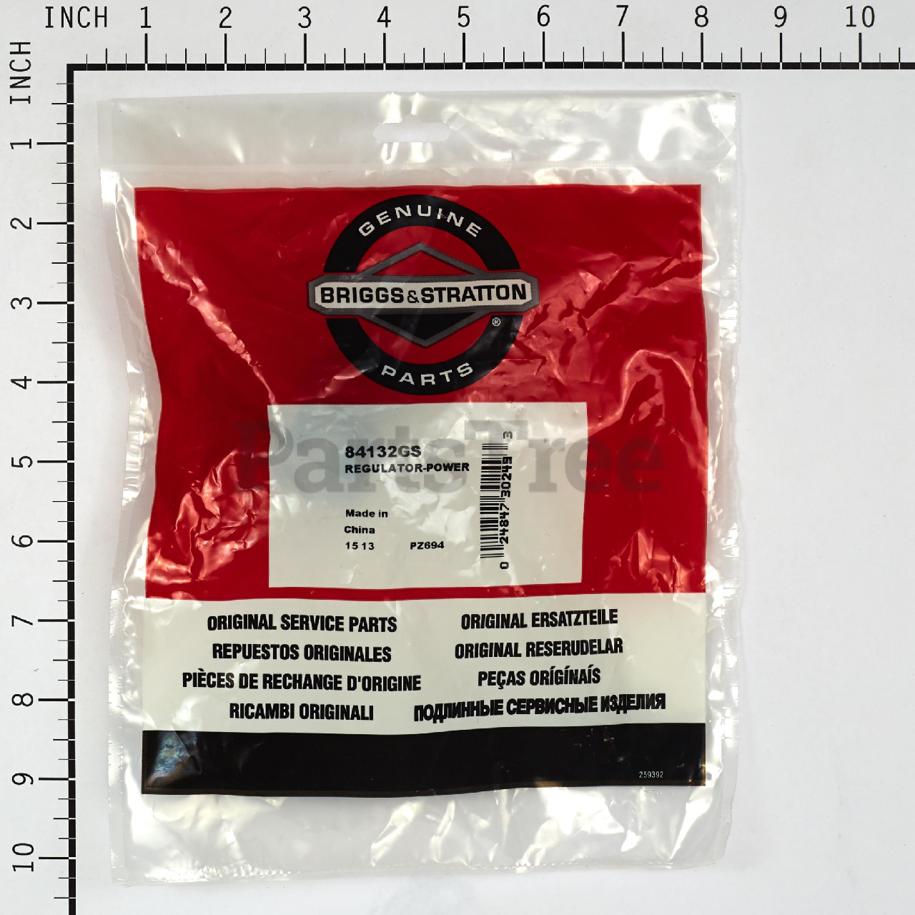 BRP 84132GS - Product Images (Slide 7 of 7)