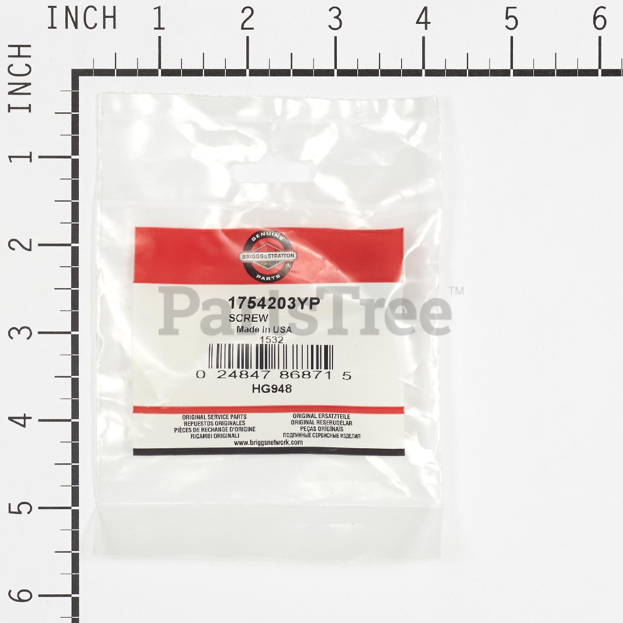 BRP 1754203YP - Product Images (Slide 2 of 3)