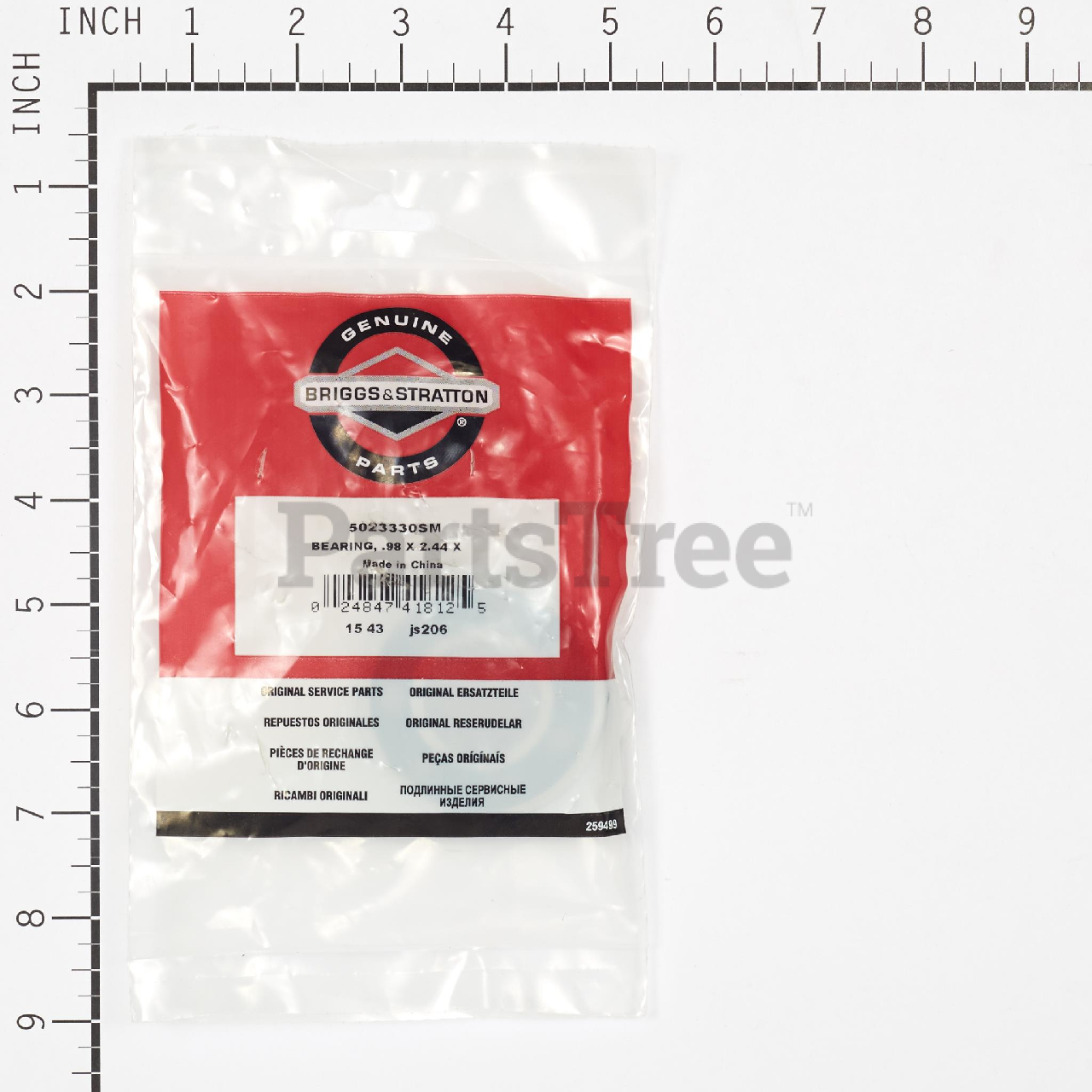 BRP 5023330SM - Product Images (Slide 6 of 8)