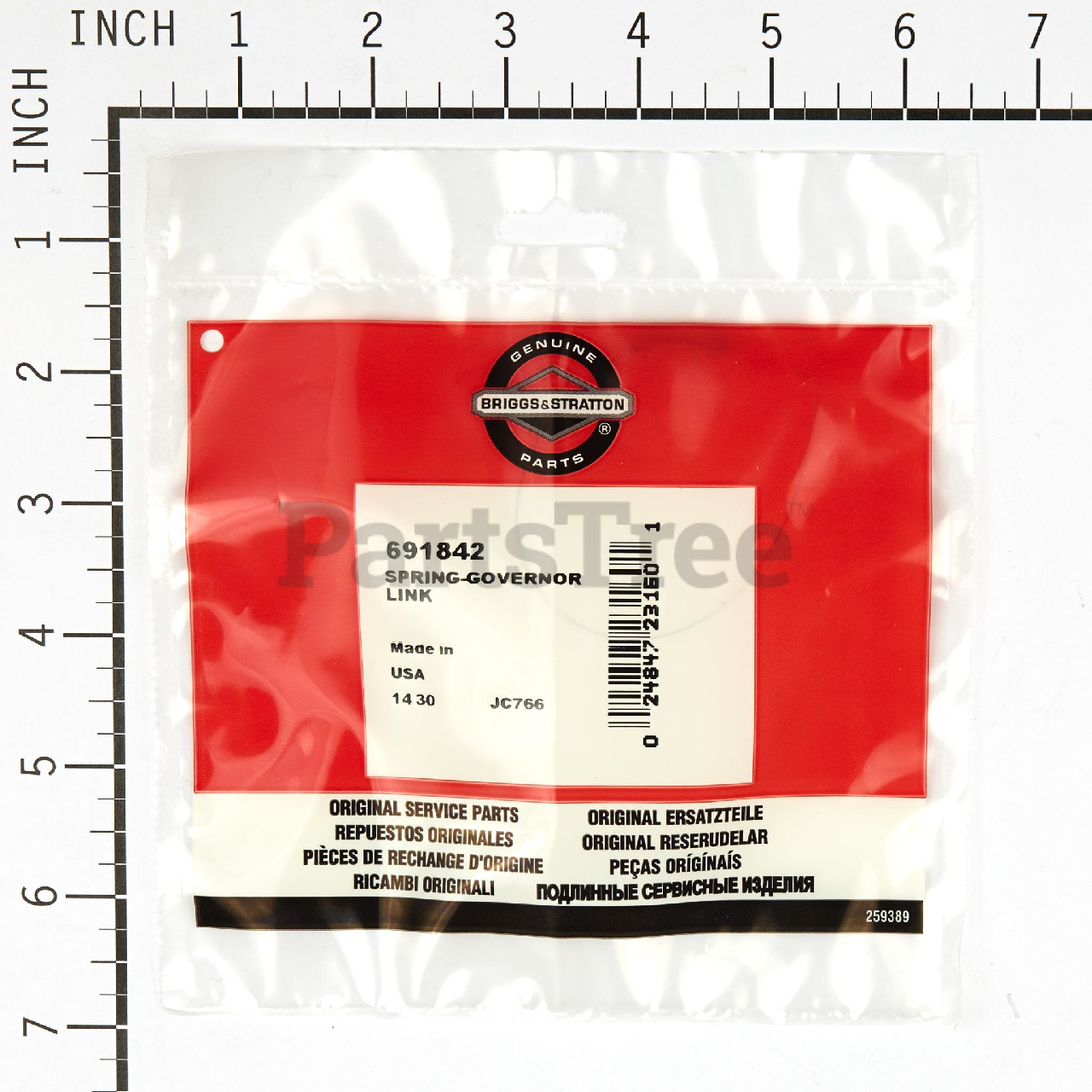 BRP 691842 - Product Images (Slide 5 of 6)