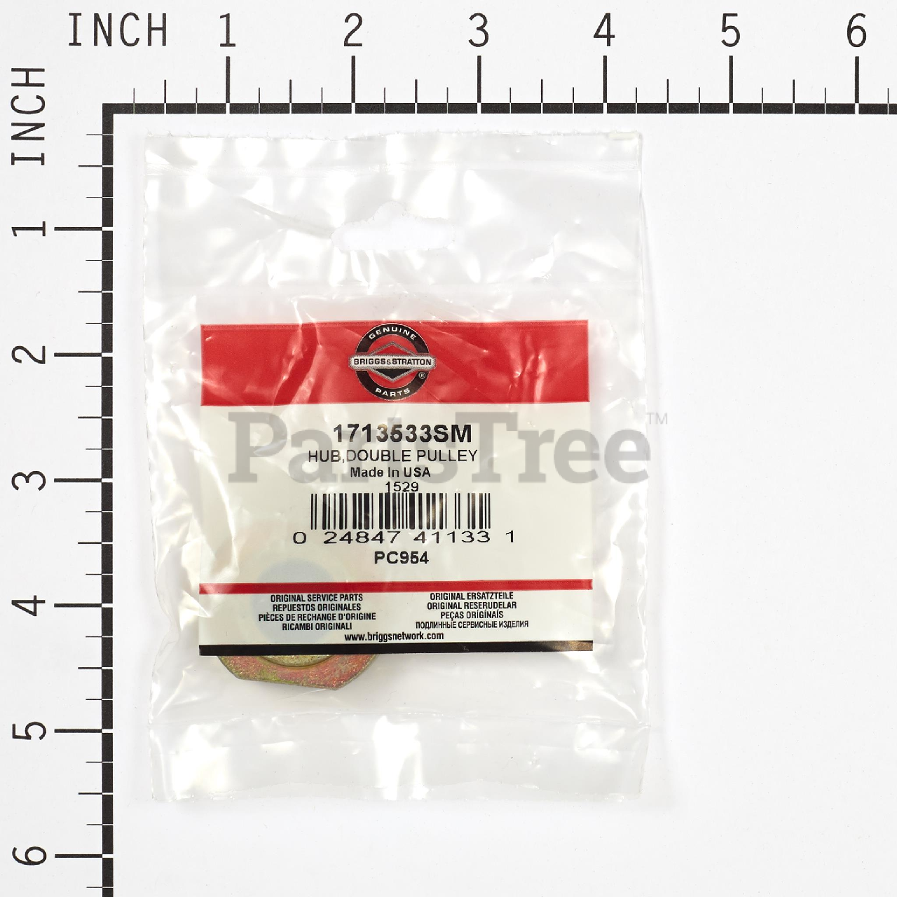 BRP 1713533SM - Product Images (Slide 8 of 8)