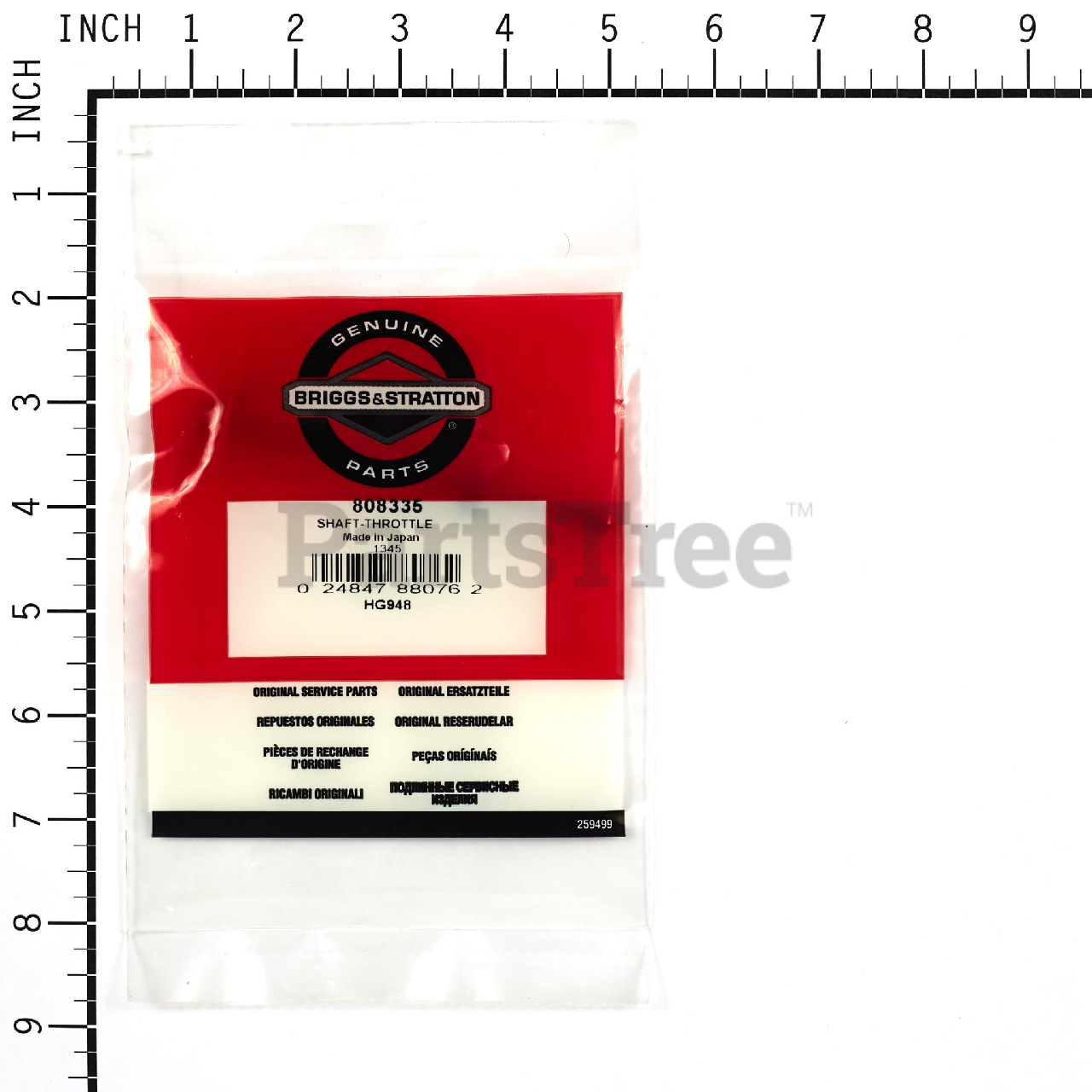 BRP 808335 - Product Images (Slide 2 of 3)