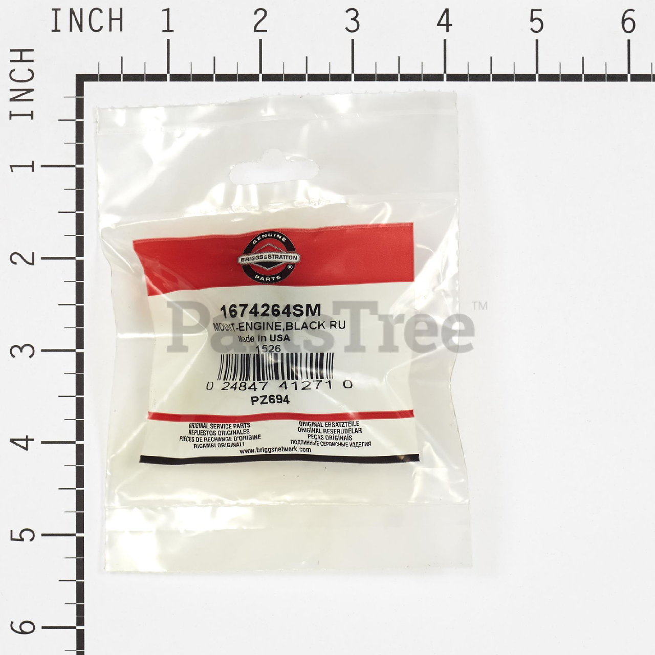 BRP 1674264SM - Product Images (Slide 3 of 5)