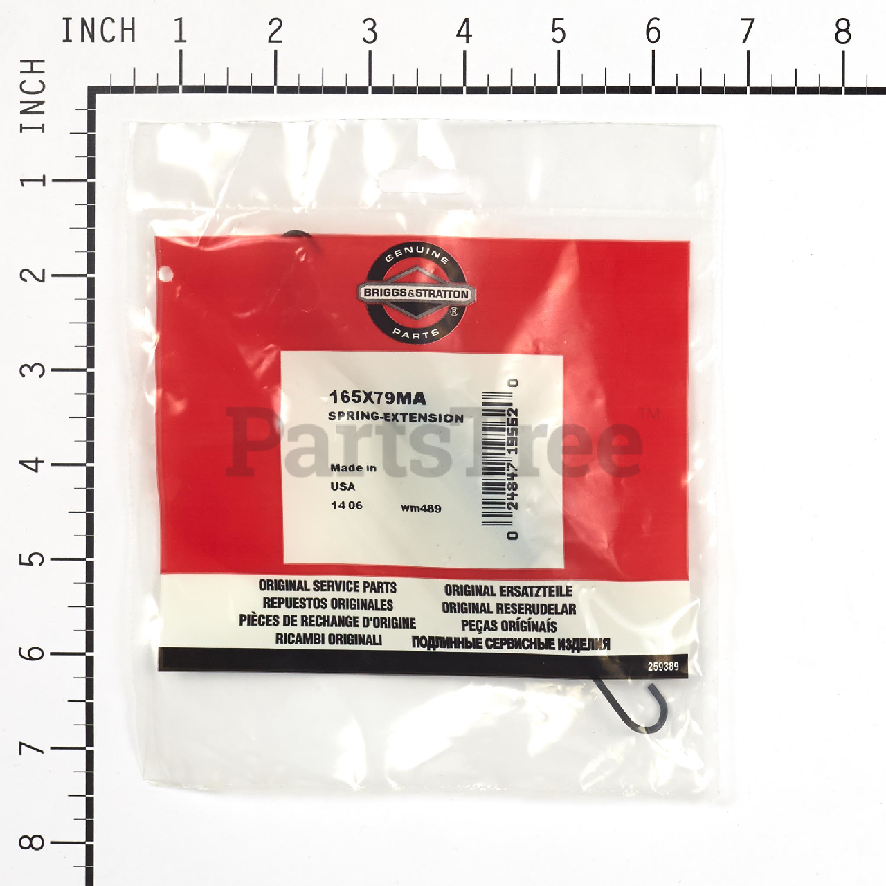 BRP 165X79MA - Product Images (Slide 3 of 3)