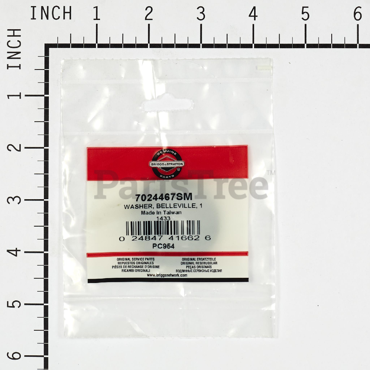 BRP 7024467SM - Product Images (Slide 3 of 3)
