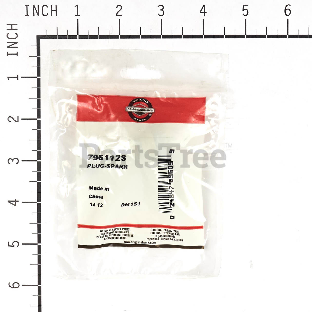 BRP 796112S - Product Images (Slide 4 of 4)