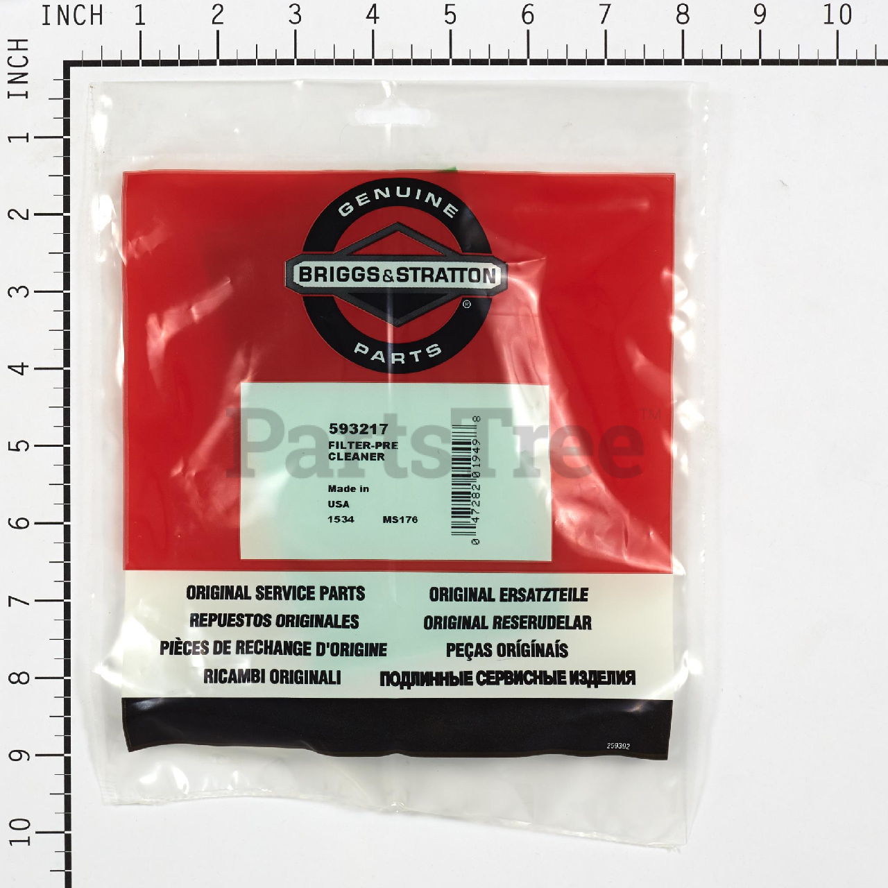 BRP 593217 - Product Images (Slide 3 of 3)