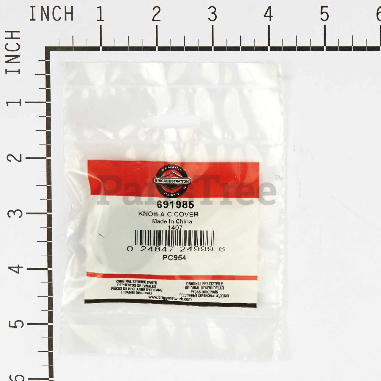BRP 691985 - Product Images (Slide 5 of 12)