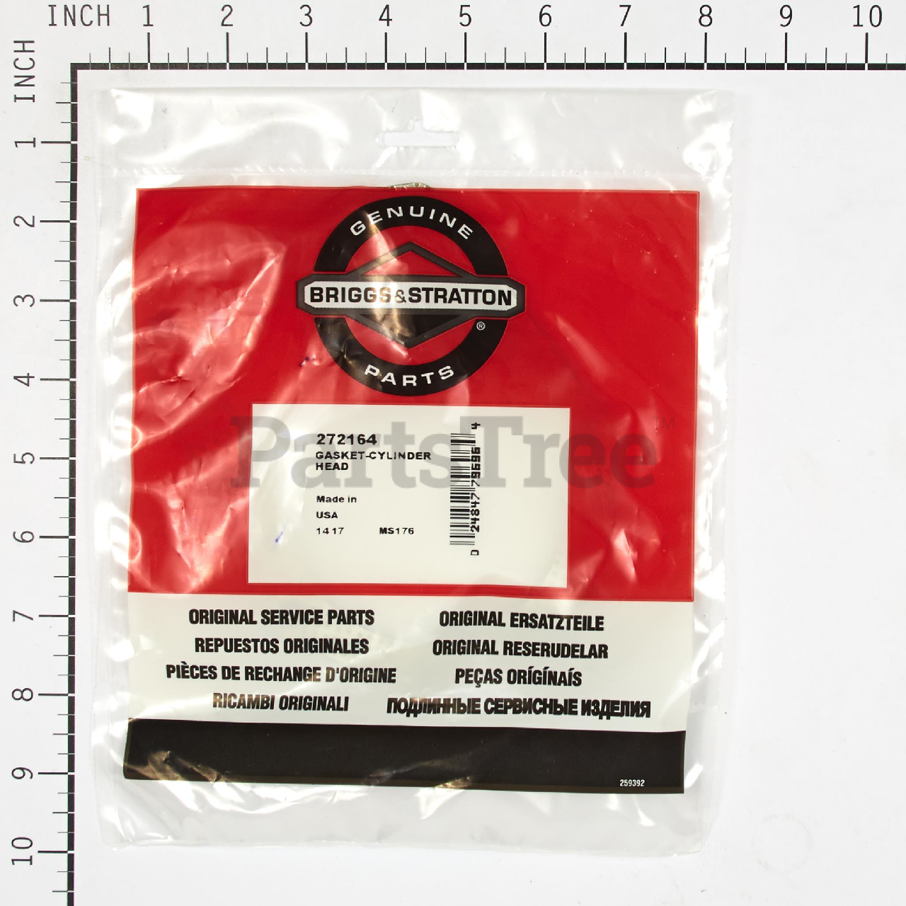 BRP 272164 - Product Images (Slide 2 of 3)