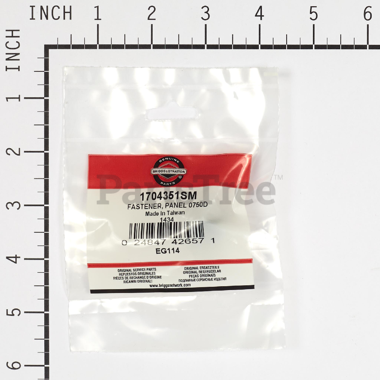 BRP 1704351SM - Product Images (Slide 4 of 6)