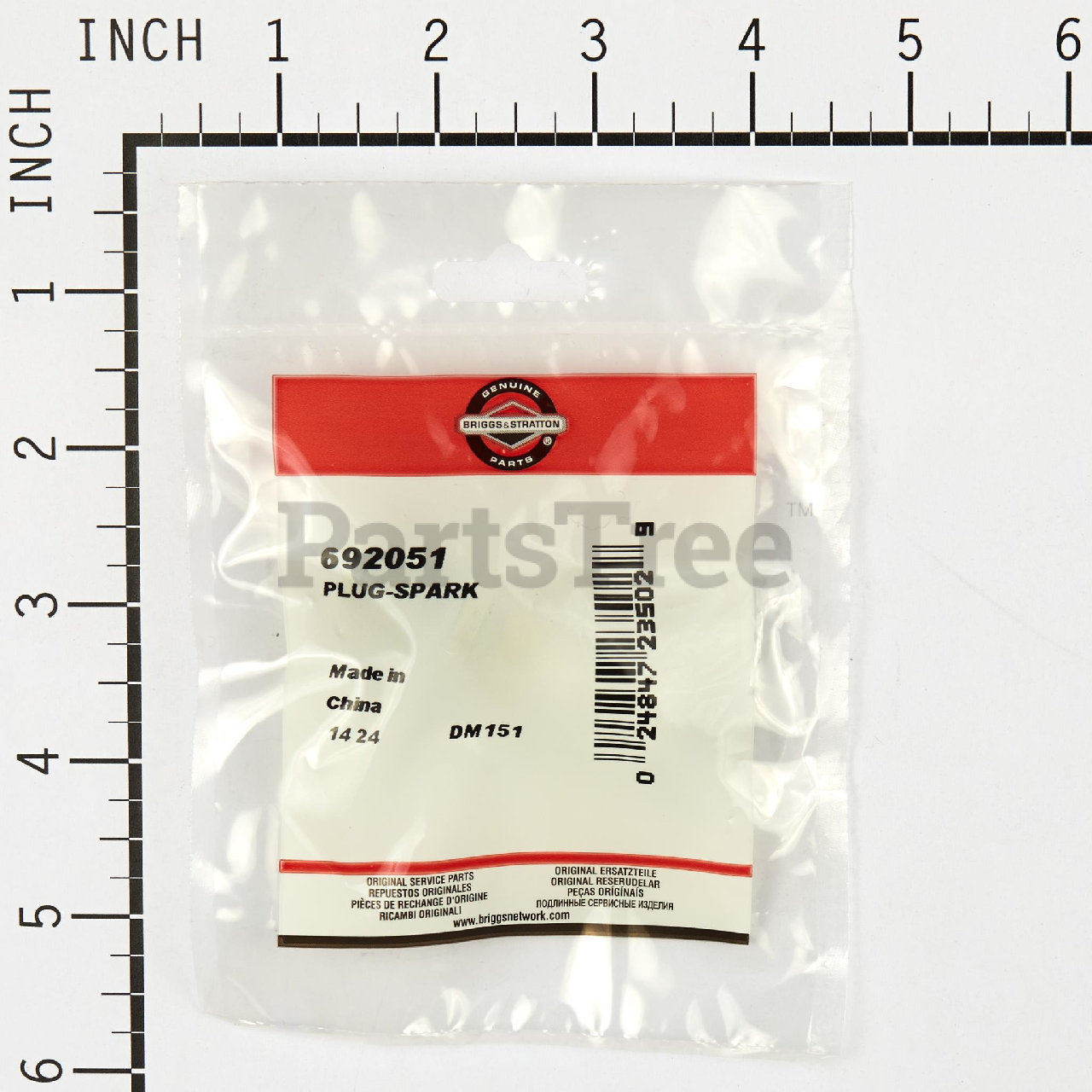 BRP 692051 - Product Images (Slide 6 of 6)