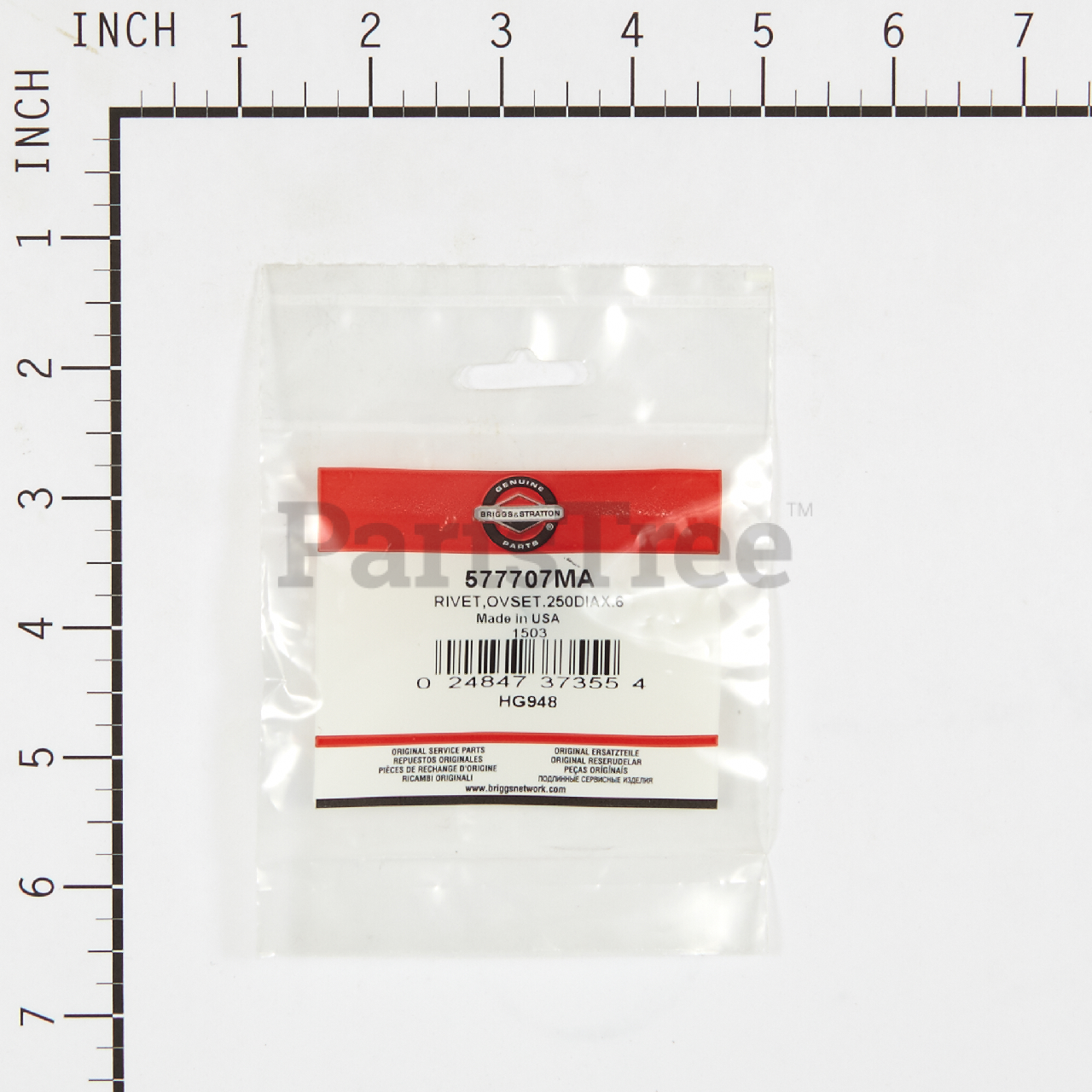 BRP 577707MA - Product Images (Slide 2 of 4)
