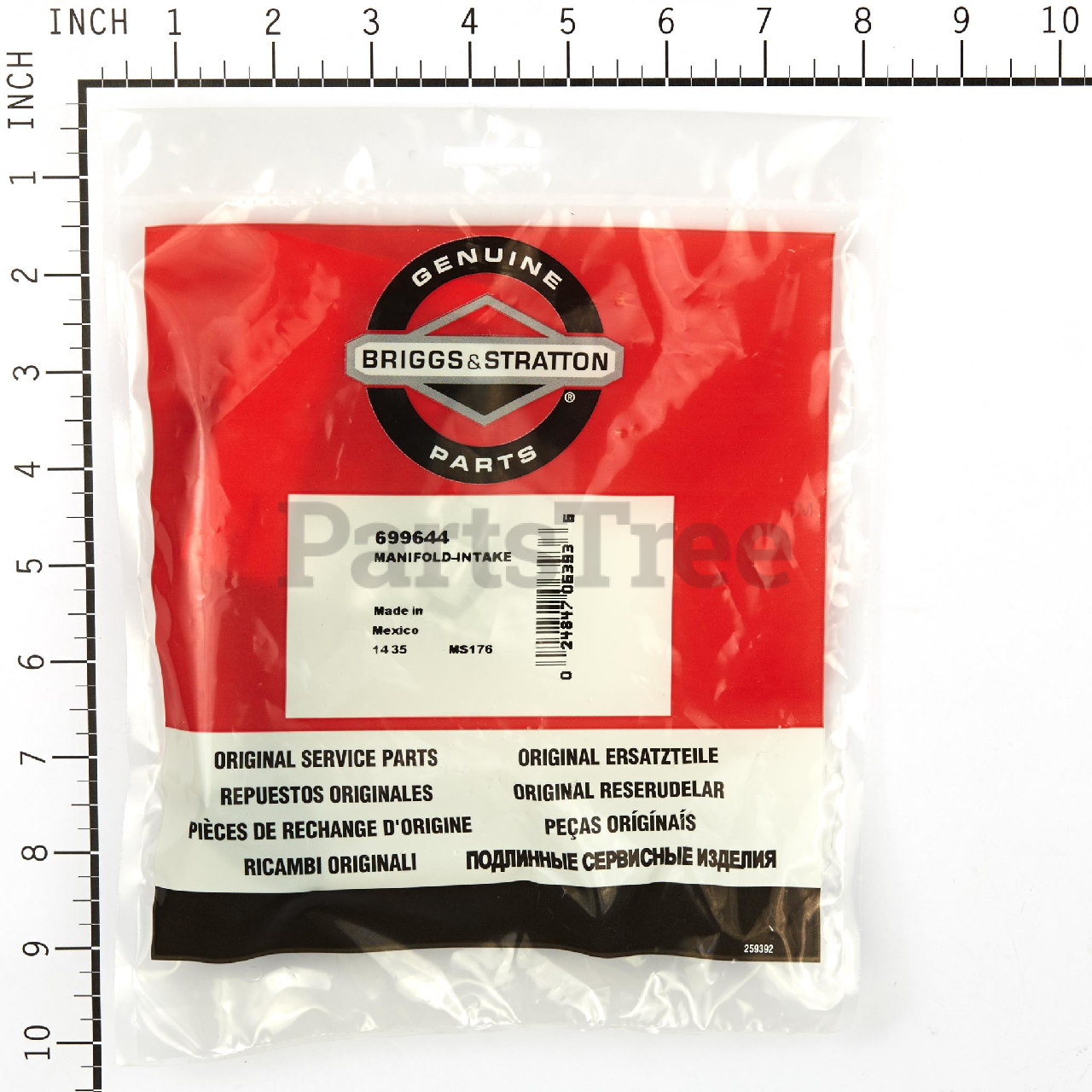 BRP 699644 - Product Images (Slide 4 of 7)