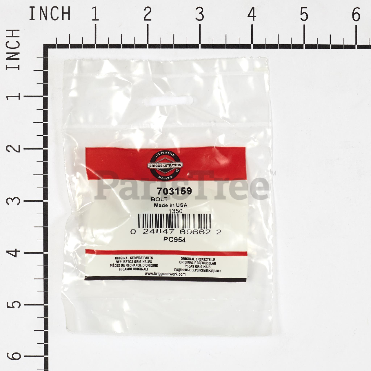 BRP 703159 - Product Images (Slide 2 of 3)