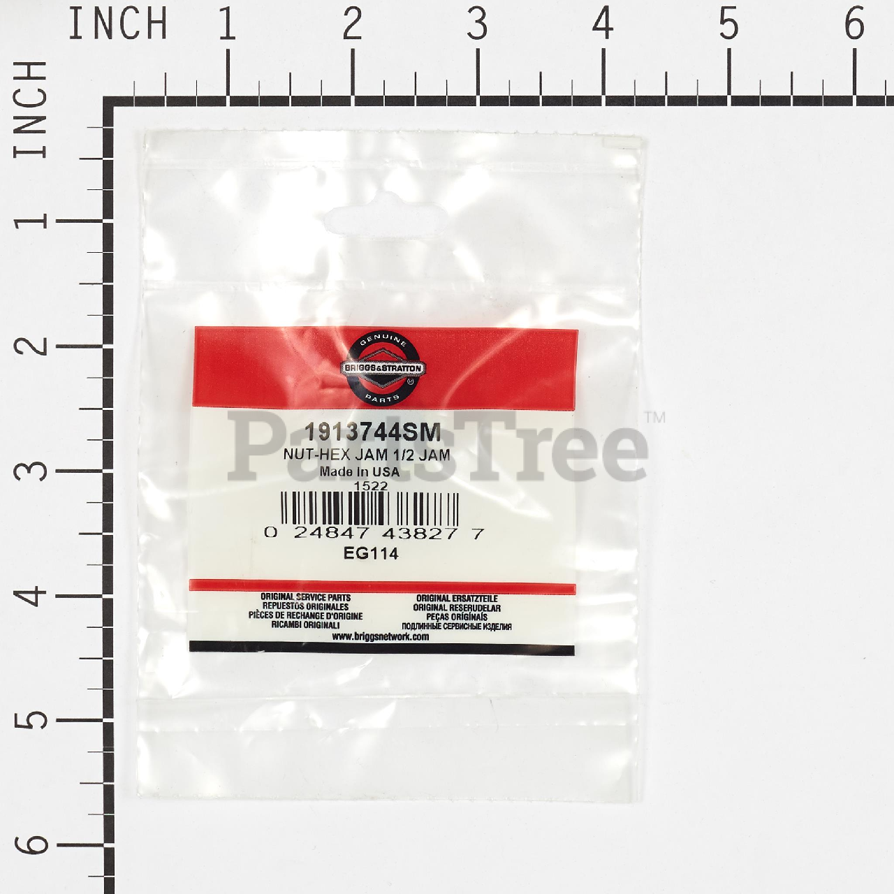 BRP 1913744SM - Product Images (Slide 6 of 6)