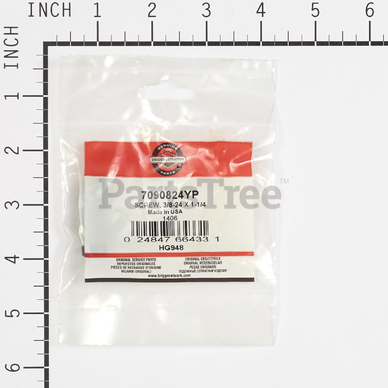 BRP 7090824YP - Product Images (Slide 6 of 8)
