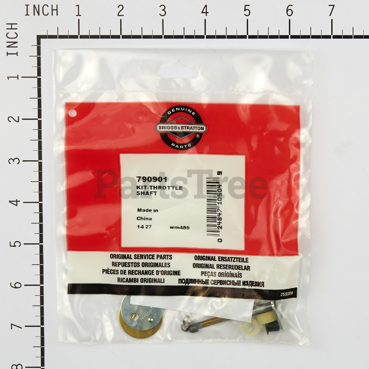 BRP 790901 - Product Images (Slide 4 of 5)