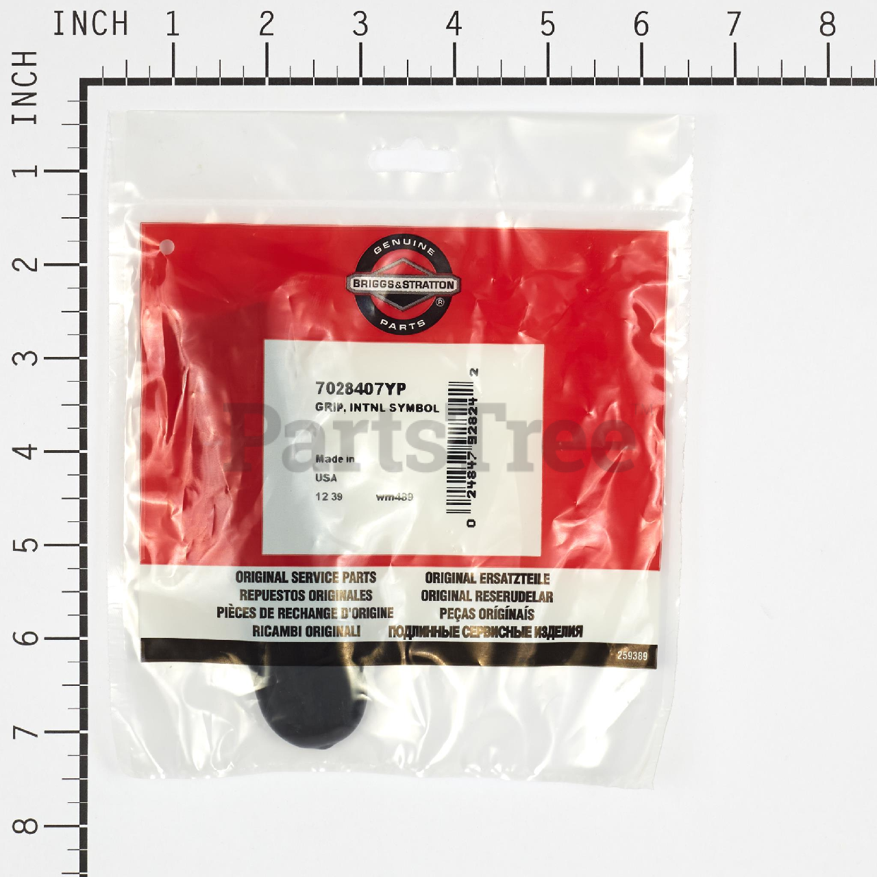 BRP 7028407YP - Product Images (Slide 4 of 6)