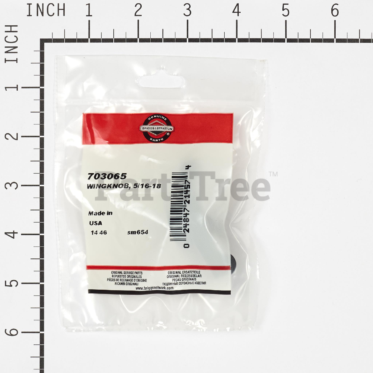 BRP 703065 - Product Images (Slide 7 of 8)