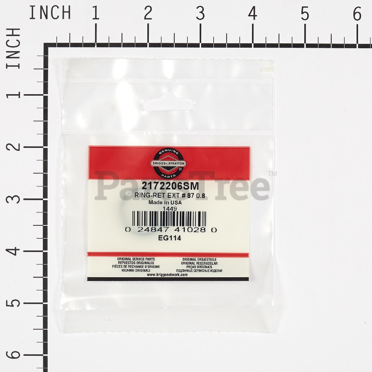 BRP 2172206SM - Product Images (Slide 2 of 3)