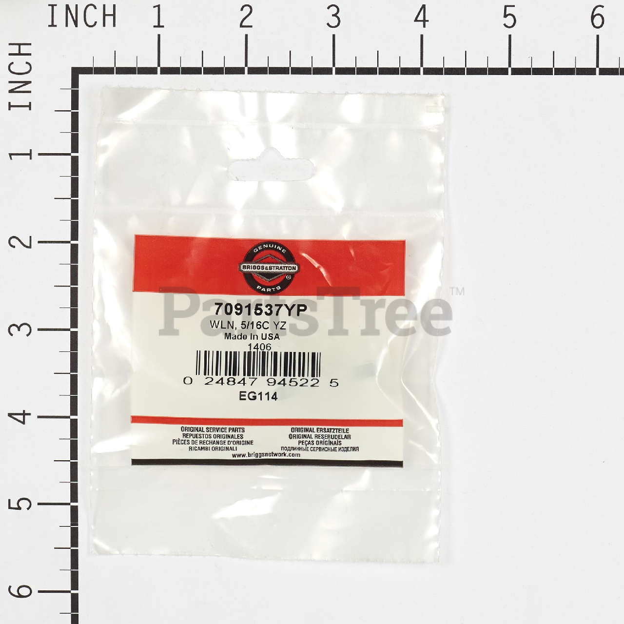 BRP 7091537YP - Product Images (Slide 6 of 7)