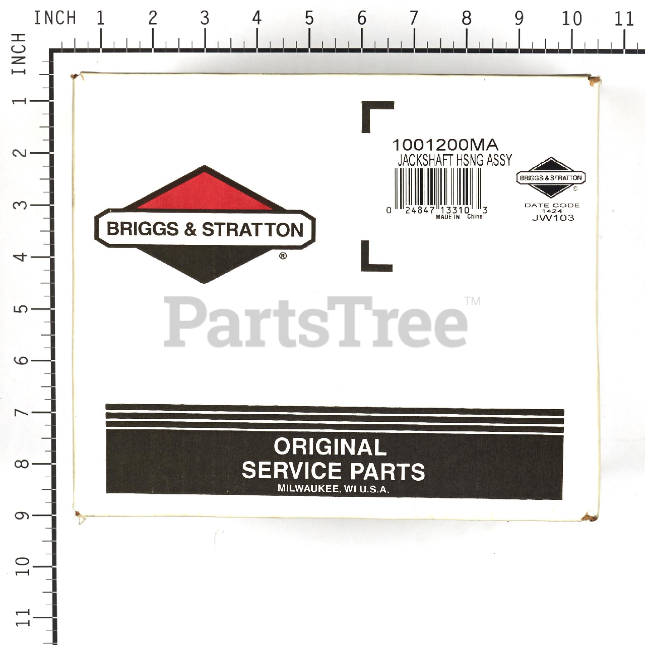 BRP 1001200MA - Product Images (Slide 5 of 5)