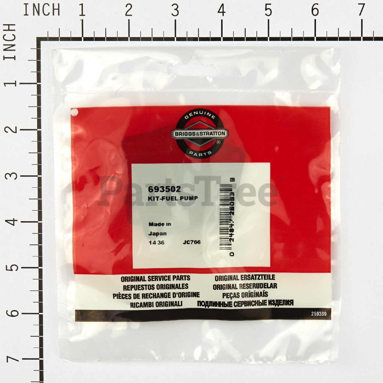 BRP 693502 - Product Images (Slide 4 of 8)