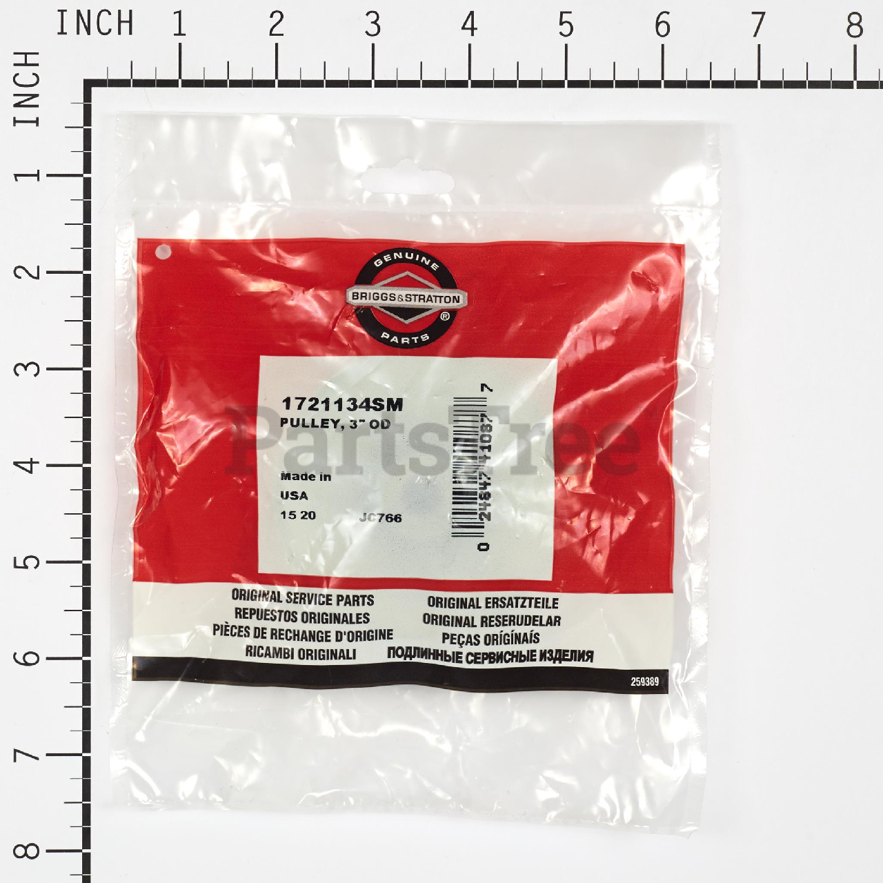 BRP 1721134SM - Product Images (Slide 6 of 8)