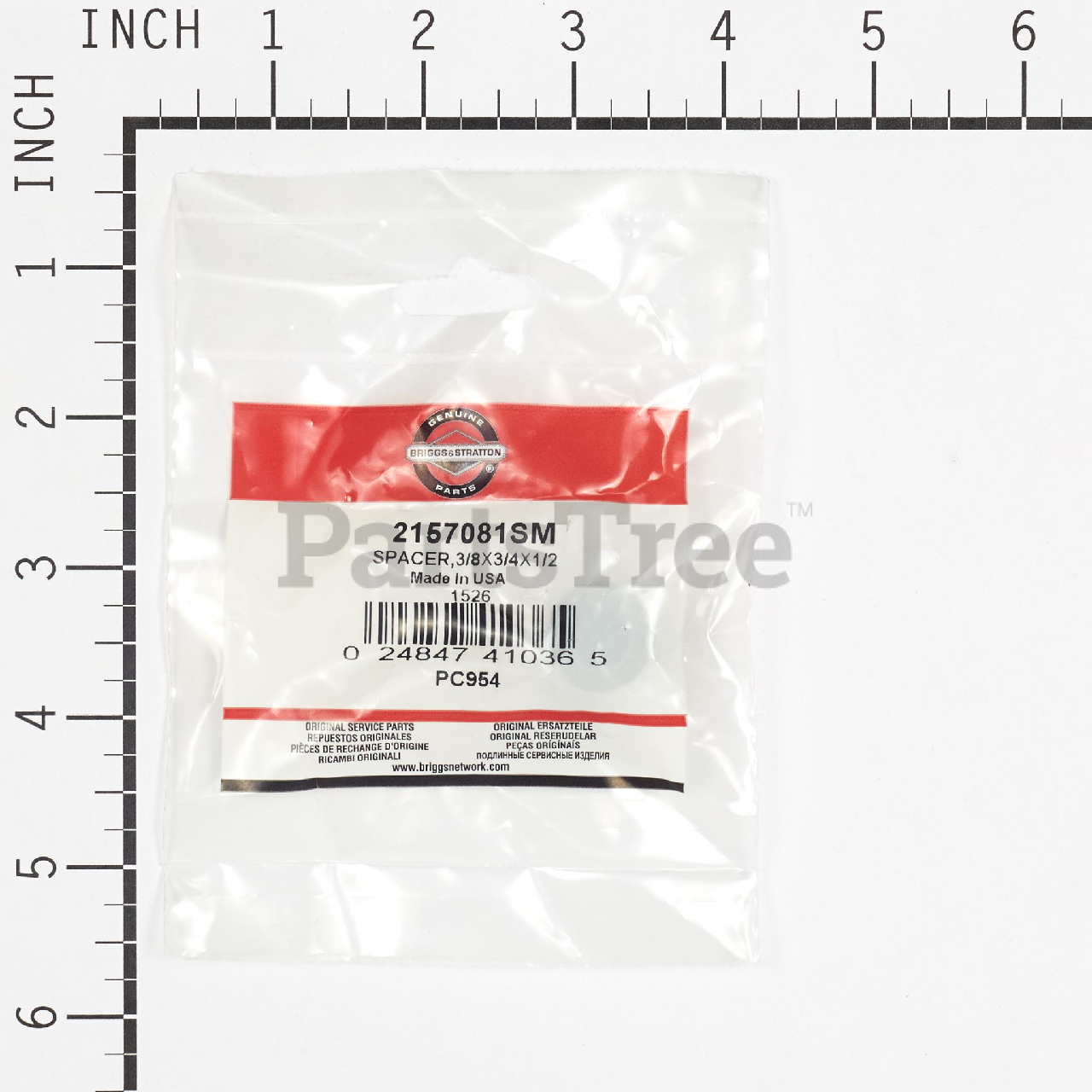 BRP 2157081SM - Product Images (Slide 2 of 3)