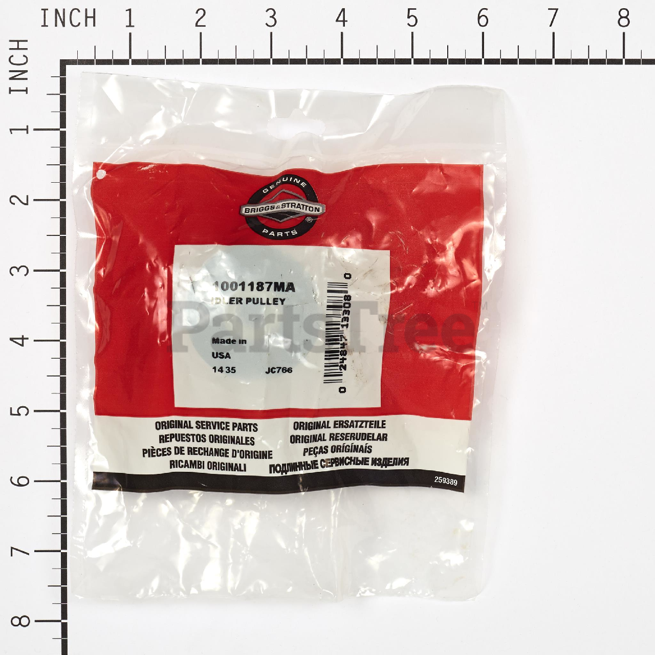 BRP 1001187MA - Product Images (Slide 2 of 3)