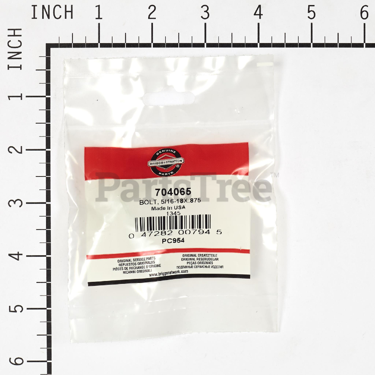 BRP 704065 - Product Images (Slide 5 of 7)
