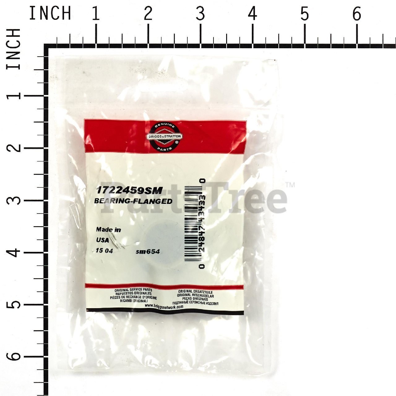 BRP 1722459SM - Product Images (Slide 3 of 3)