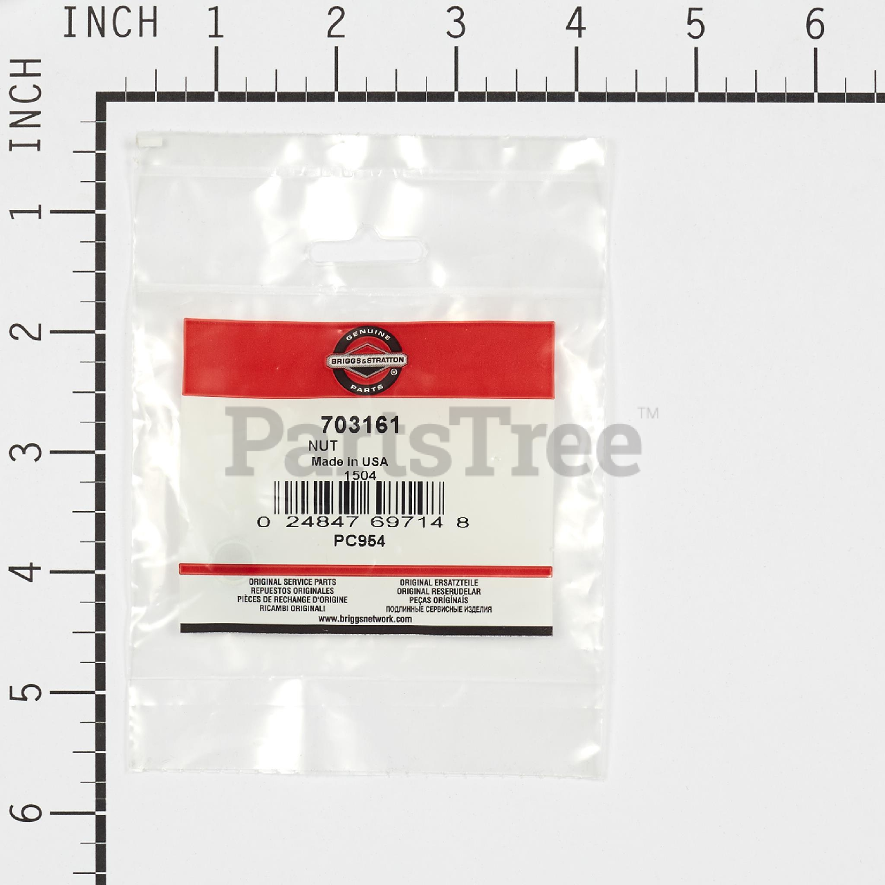 BRP 703161 - Product Images (Slide 6 of 8)