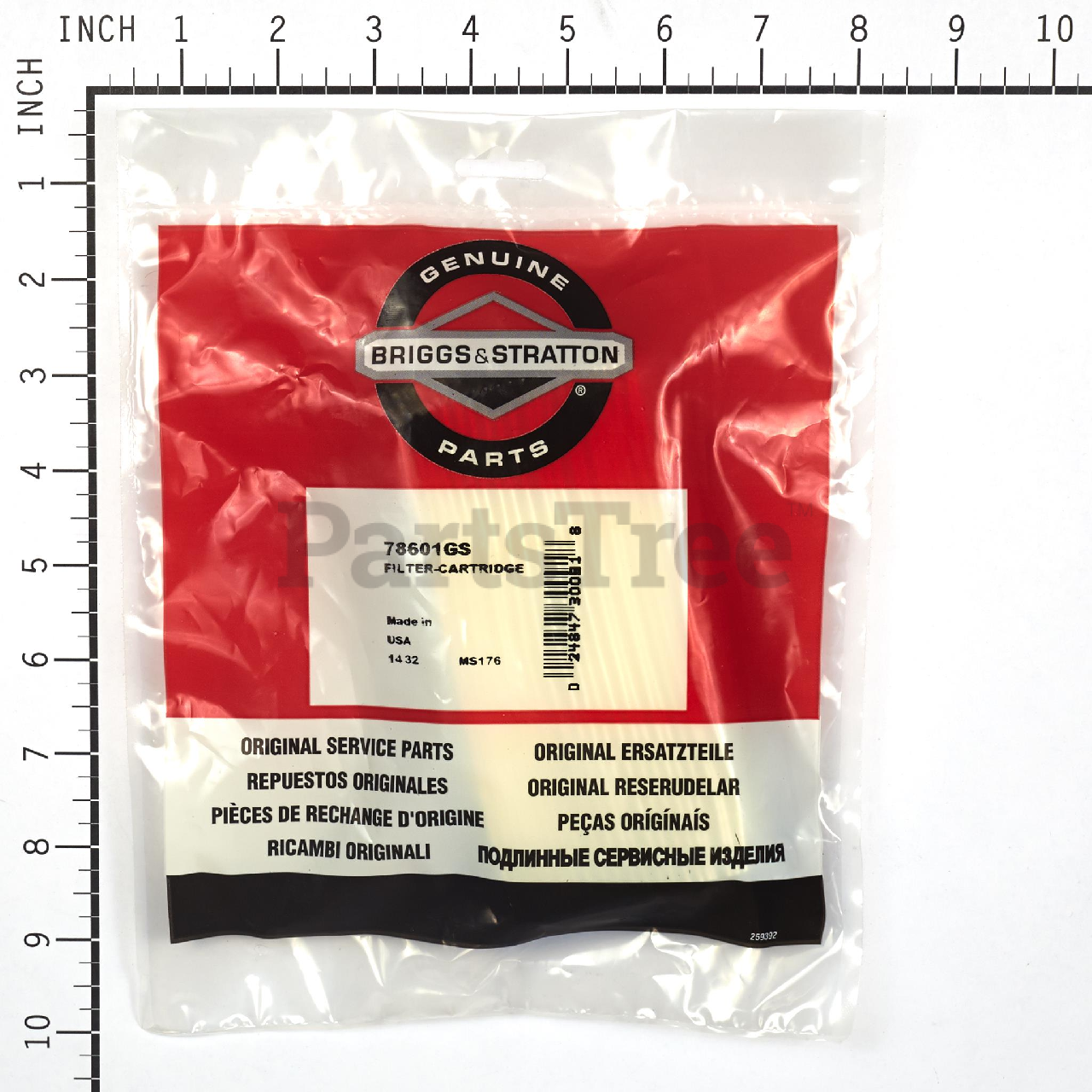 BRP 78601GS - Product Images (Slide 2 of 5)