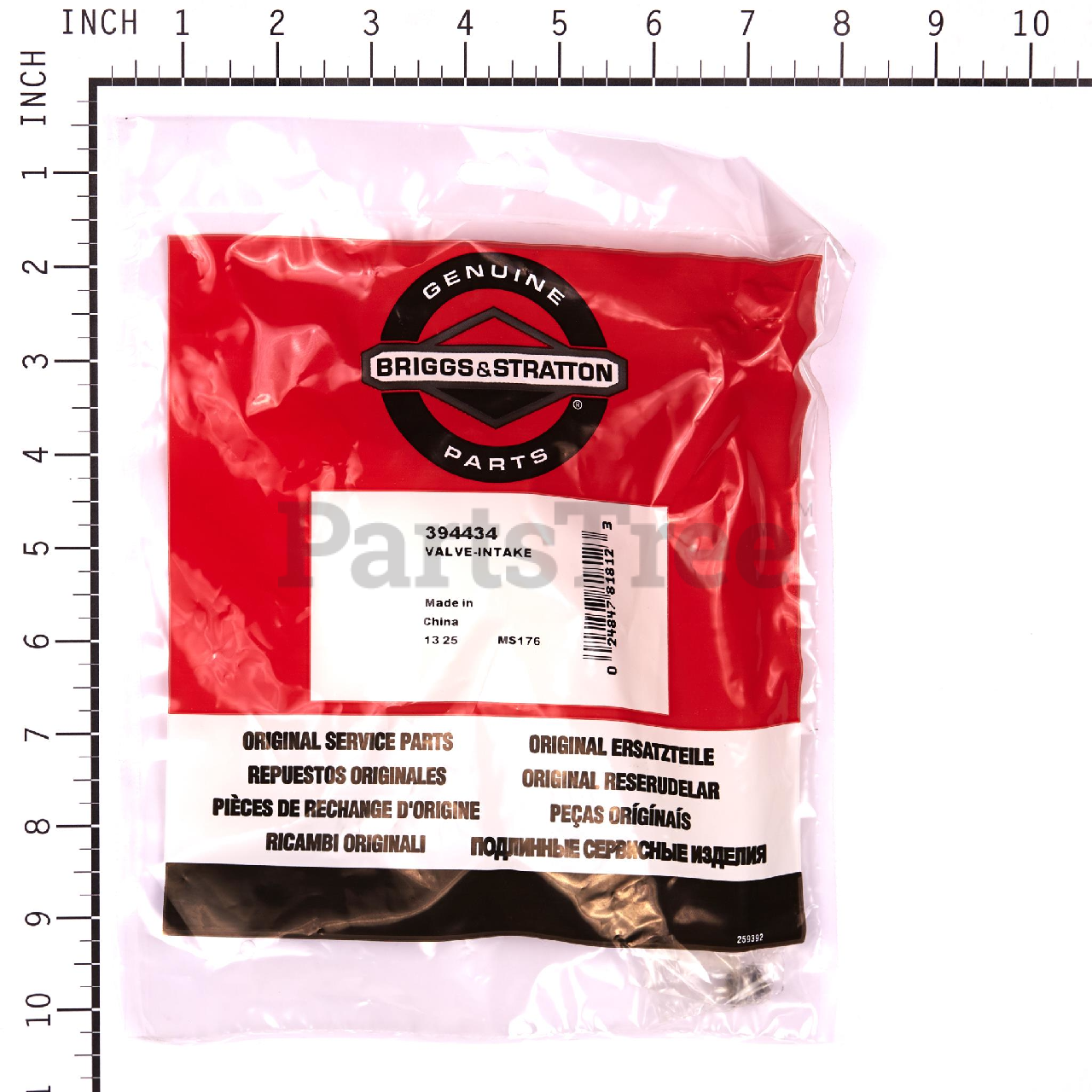 BRP 394434 - Product Images (Slide 3 of 5)