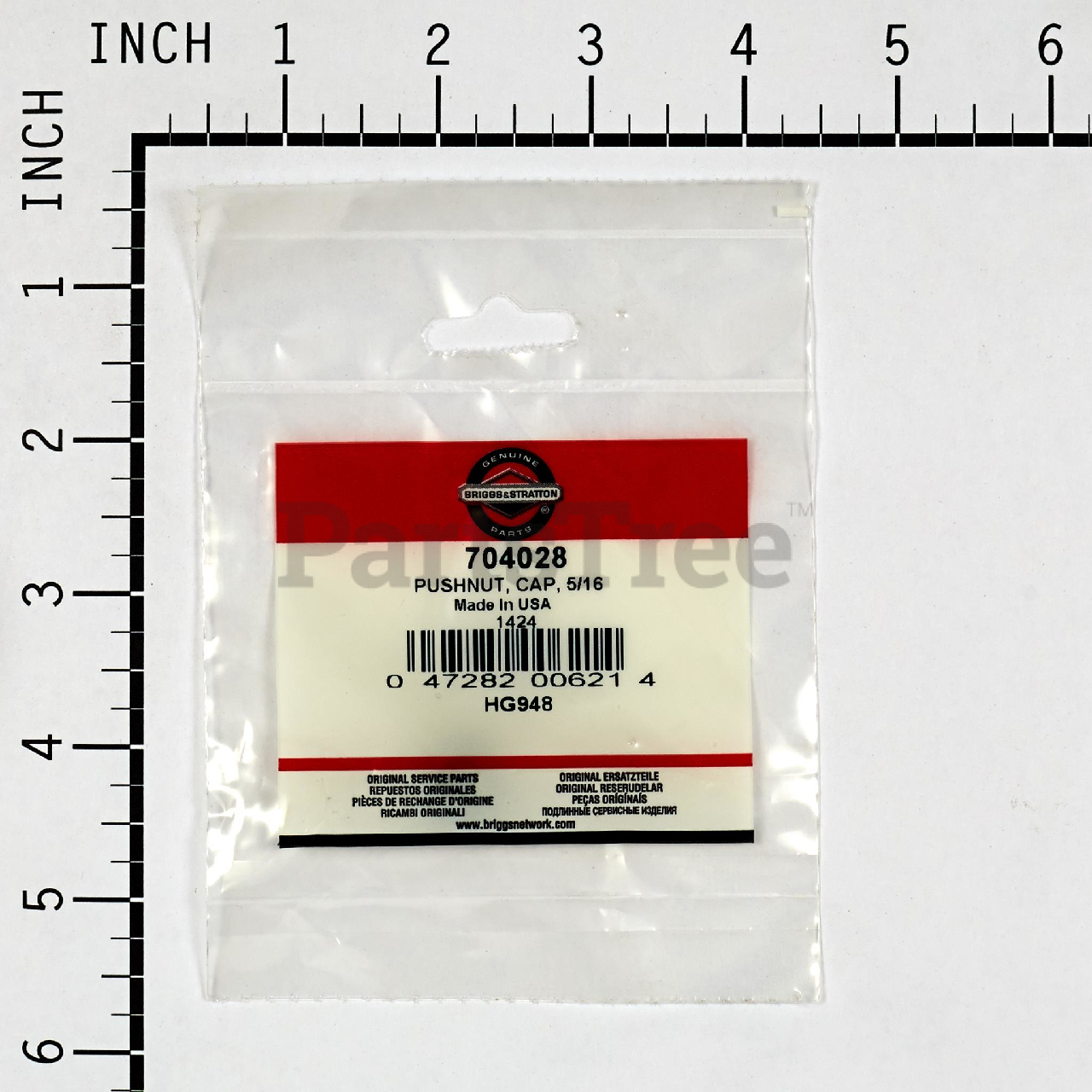 BRP 704028 - Product Images (Slide 6 of 6)