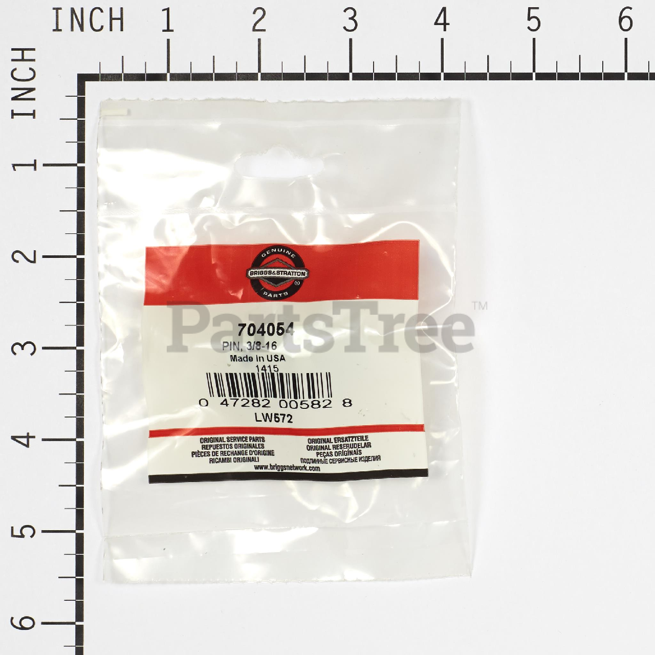 BRP 704054 - Product Images (Slide 3 of 3)