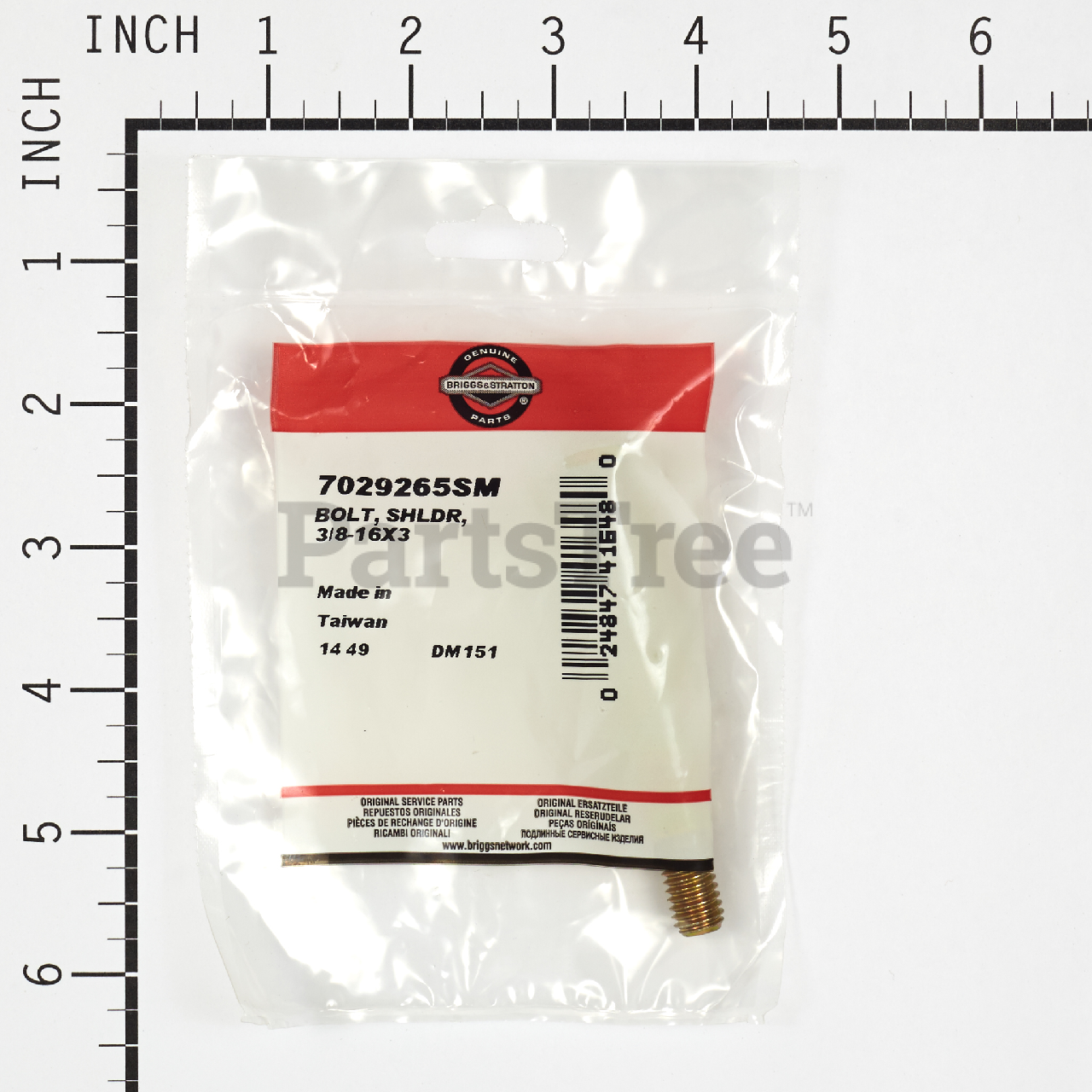 BRP 7029265SM - Product Images (Slide 2 of 3)