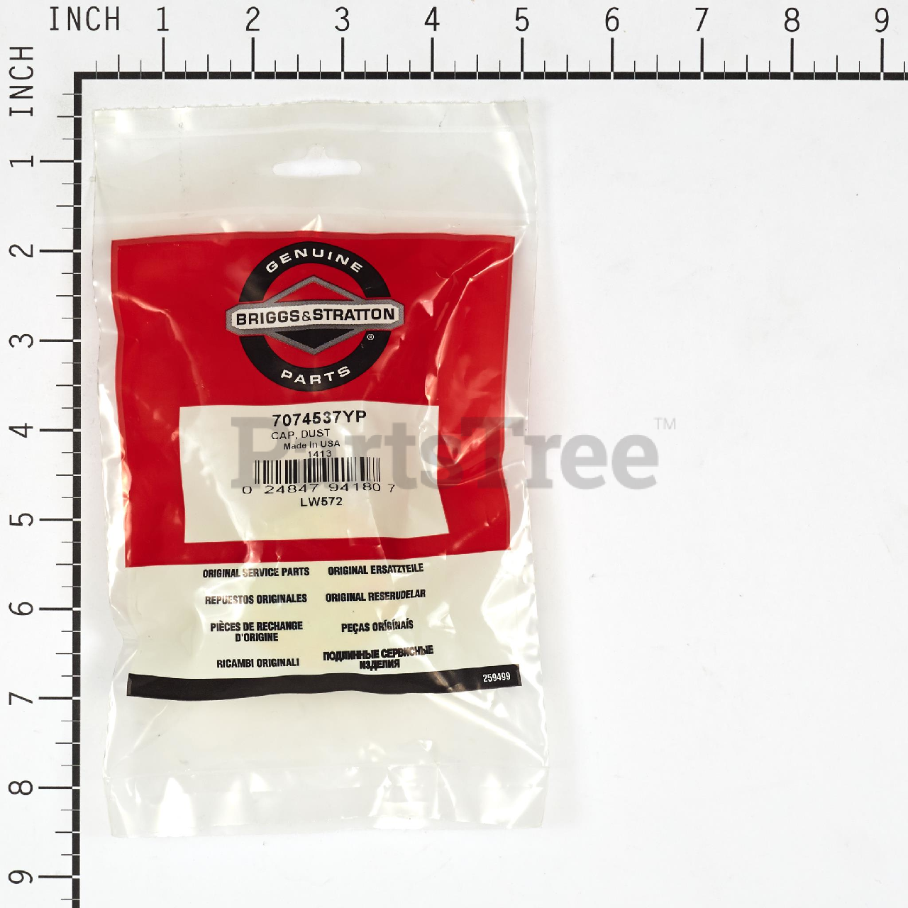BRP 7074537YP - Product Images (Slide 4 of 6)
