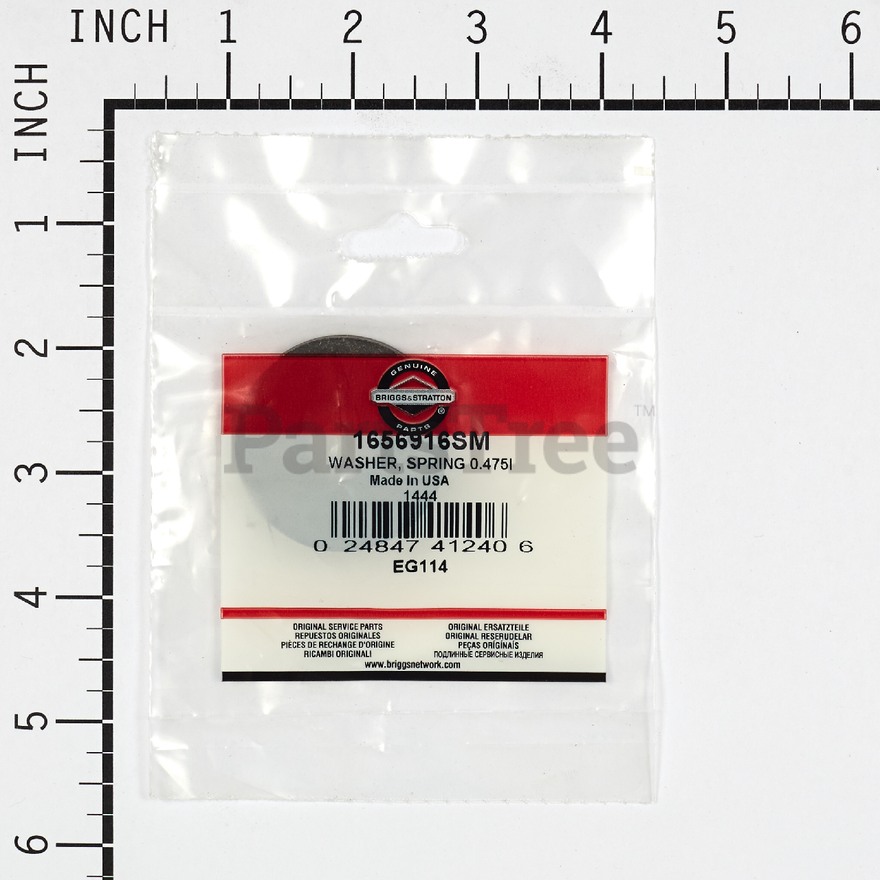BRP 1656916SM - Product Images (Slide 5 of 6)